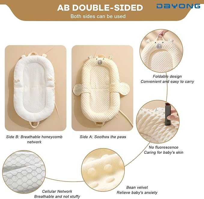 Baby Lounger Nest – Soft Newborn Sleeping & Resting Cushion