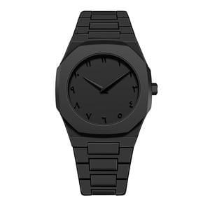 Men's Watch with Arabic Numerals Matte Black Minimalist Analog Watch | Trending Wristwatch - Star Deal Treasure
