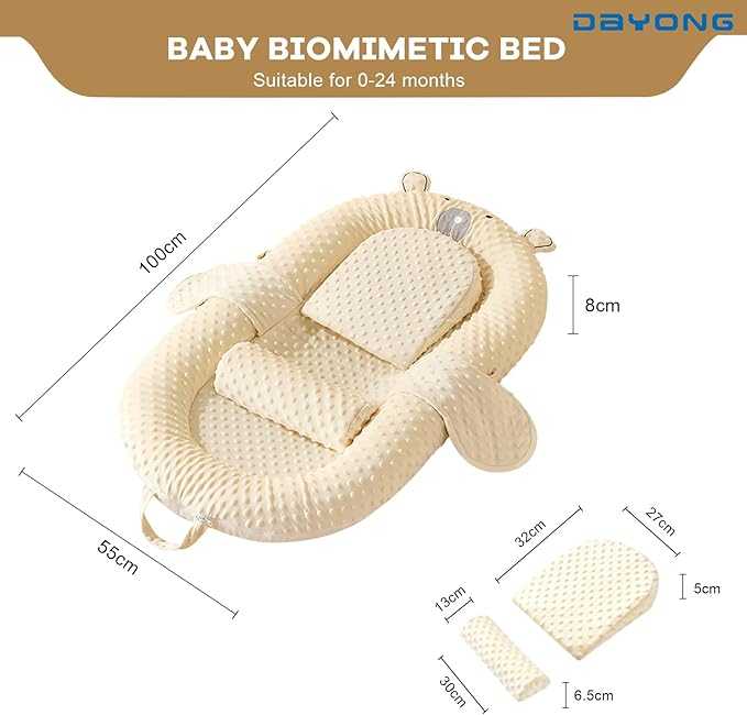 Baby Lounger Nest – Soft Newborn Sleeping & Resting Cushion