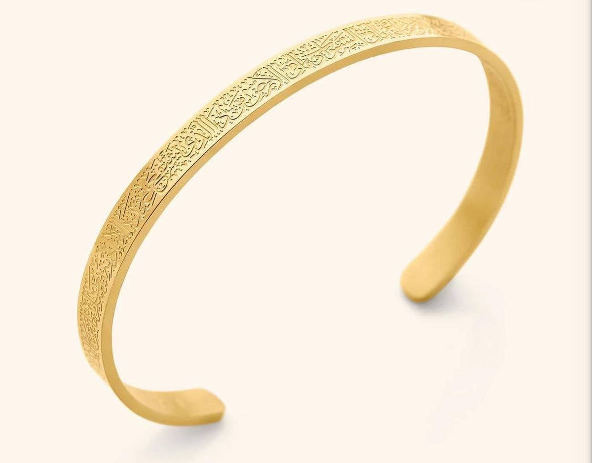Ayatul Kursi Bracelet - Star Deal Treasure