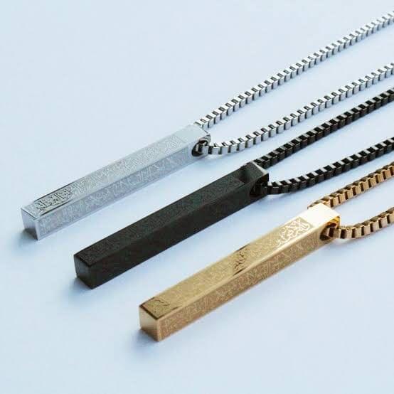 Ayatul Kursi Bar Necklace - Star Deal Treasure