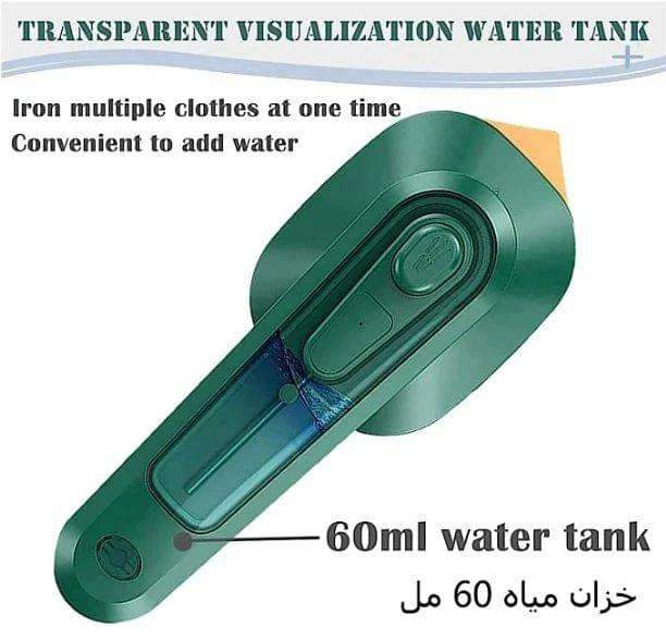 Portable Mini Ironing Machine - Star Deal Treasure